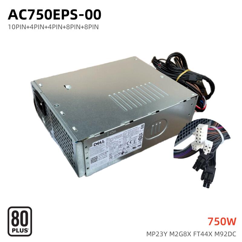 楽天市場】純正新品 Dell Alienware R13 R14 R15 XPS 8950 8960