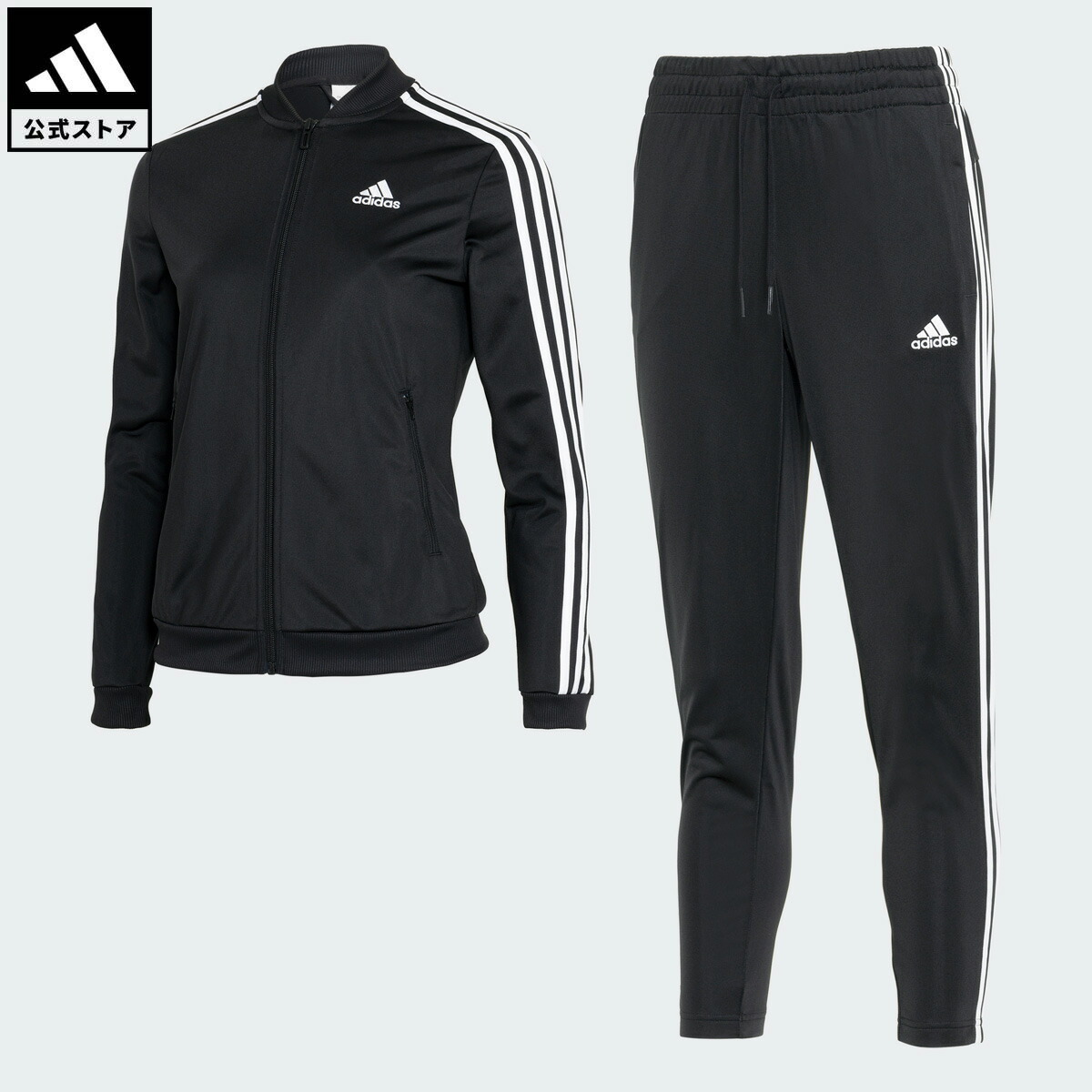 楽天市場】【50％OFFクーポン対象 03/04 20:00～03/11 01:59】 【公式