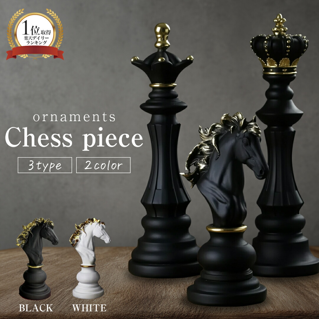 楽天市場】スーパーセール10％OFF 3/11終了 【在庫限り】 ポスター 3