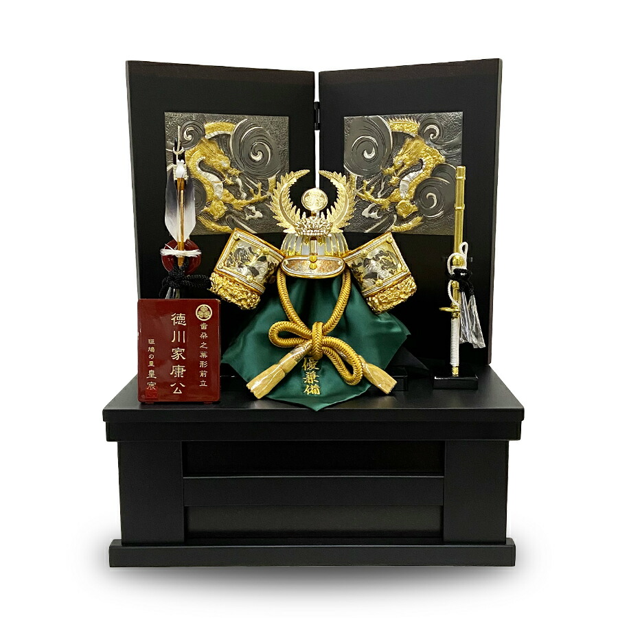 楽天市場】金太郎 端午の節句 兜 五月人形 ケース飾り コンパクト 兜