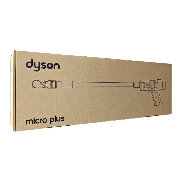 楽天市場】ダイソン 掃除機 Dyson V12s Origin Submarine SV49 SU
