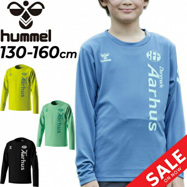 楽天市場】ヒュンメル キッズ 長袖 Tシャツ hummel ジュニア