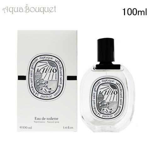 楽天市場】【先着限定☆最大1200円OFFクーポン（3/4 20:00