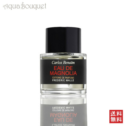 楽天市場】【先着限定☆最大1200円OFFクーポン（3/4 20:00