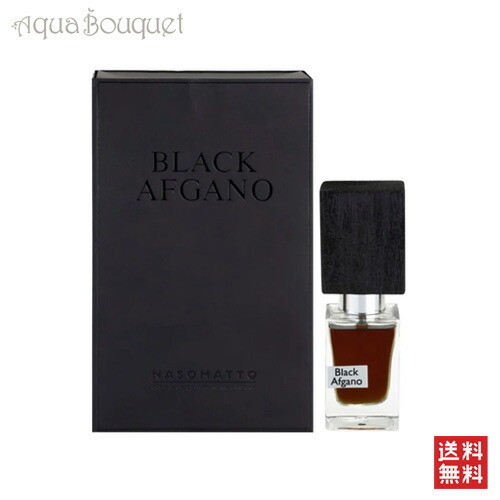 楽天市場】【先着限定☆最大1200円OFFクーポン配布&抽選100％ポイント