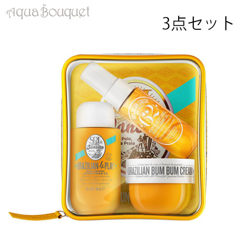 楽天市場】【先着限定☆最大1200円OFFクーポン配布&抽選100％ポイント