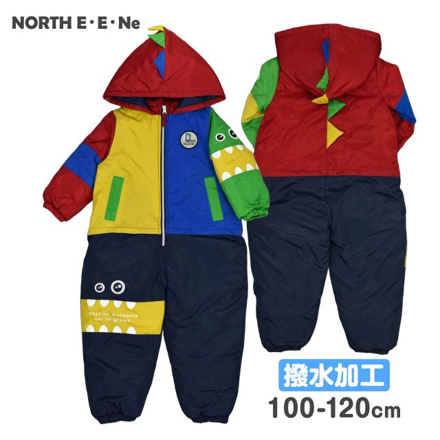 楽天市場】【送料無料】セサミストリート ジャンプスーツ キッズ 子供