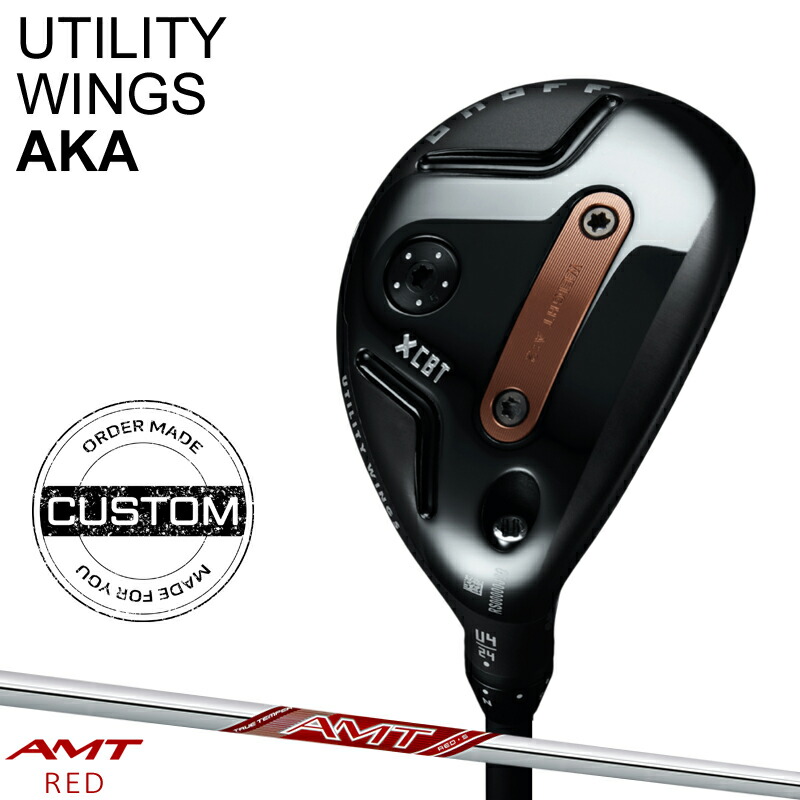 楽天市場】日本正規品 2022年モデル ONOFF AKA ユーティリティー