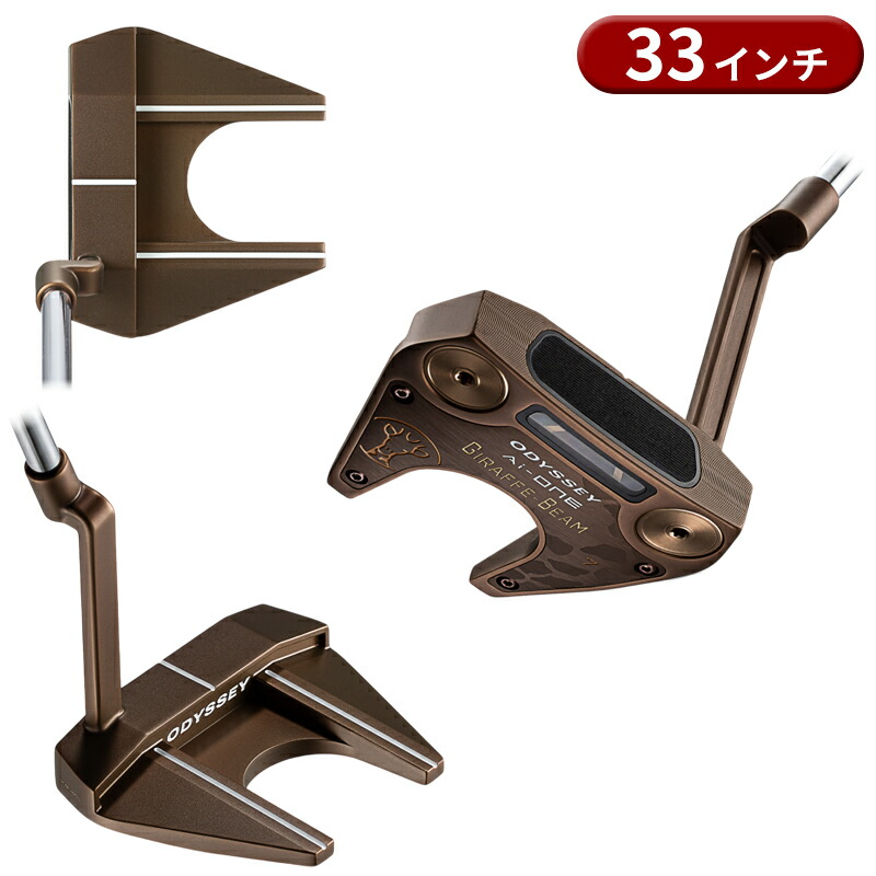 楽天市場】【ゴルフ感謝祭エントリーで+P3倍】【即納】【正規品