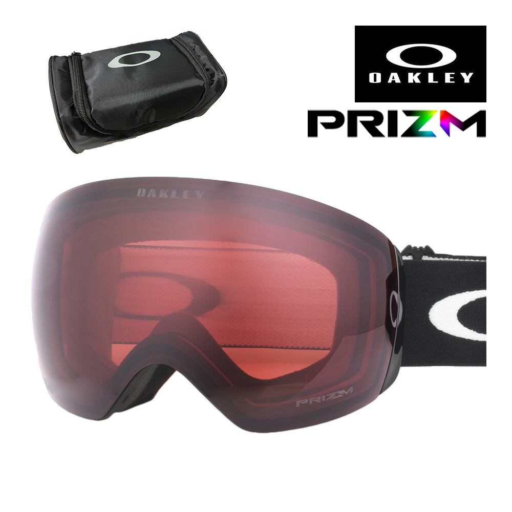 楽天市場】オークリー ゴーグル フライトデッキ L oo7050-35