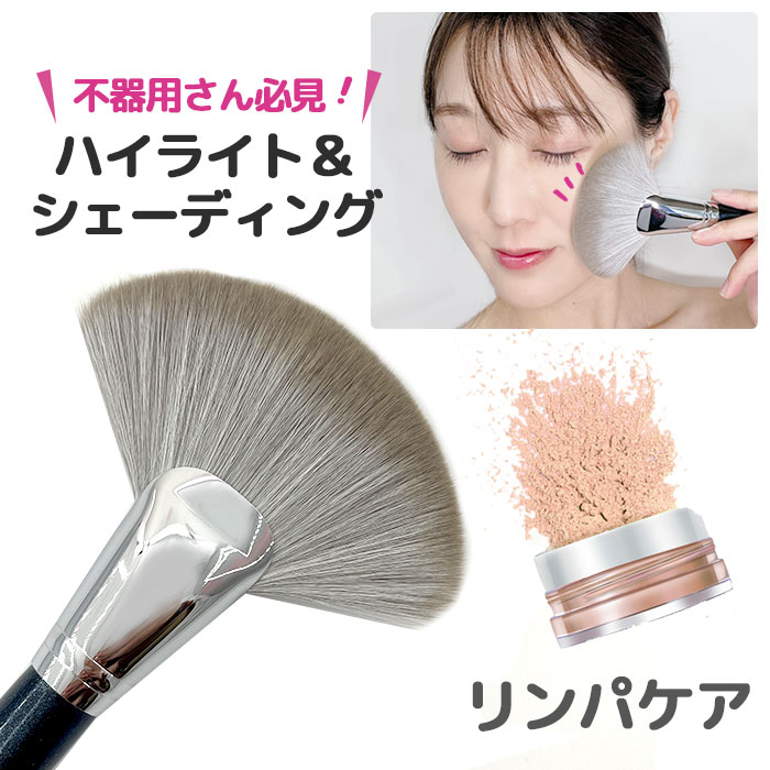 楽天市場】さとう式 フェイシャルブラシ【ポイント2倍☆3/4 10:00～3