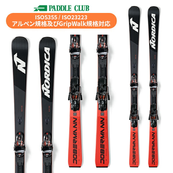 楽天市場】【WAX加工サービス】NORDICA ノルディカ スキー板