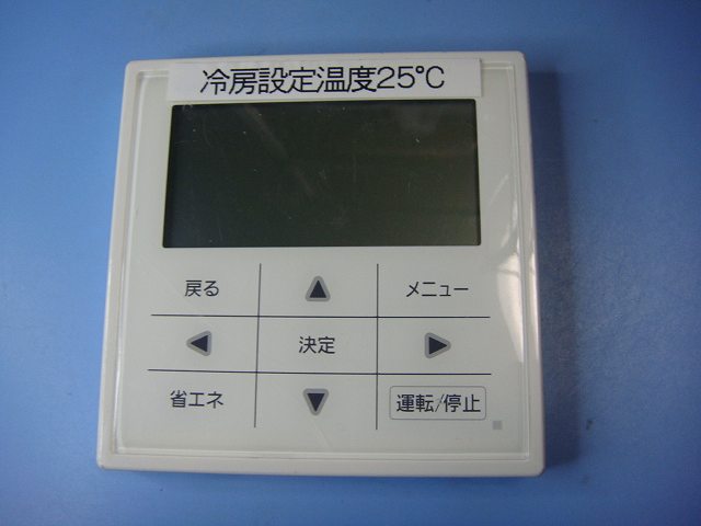 楽天市場】CZ-10RT4C Panasonic パナソニック エアコン ワイヤード