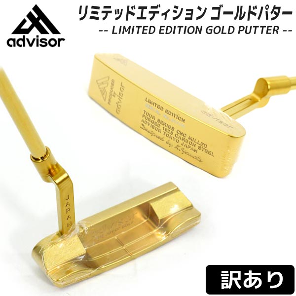 楽天市場】Lynx リンクス MASTER MODEL GC GOLD マスターモデル GC