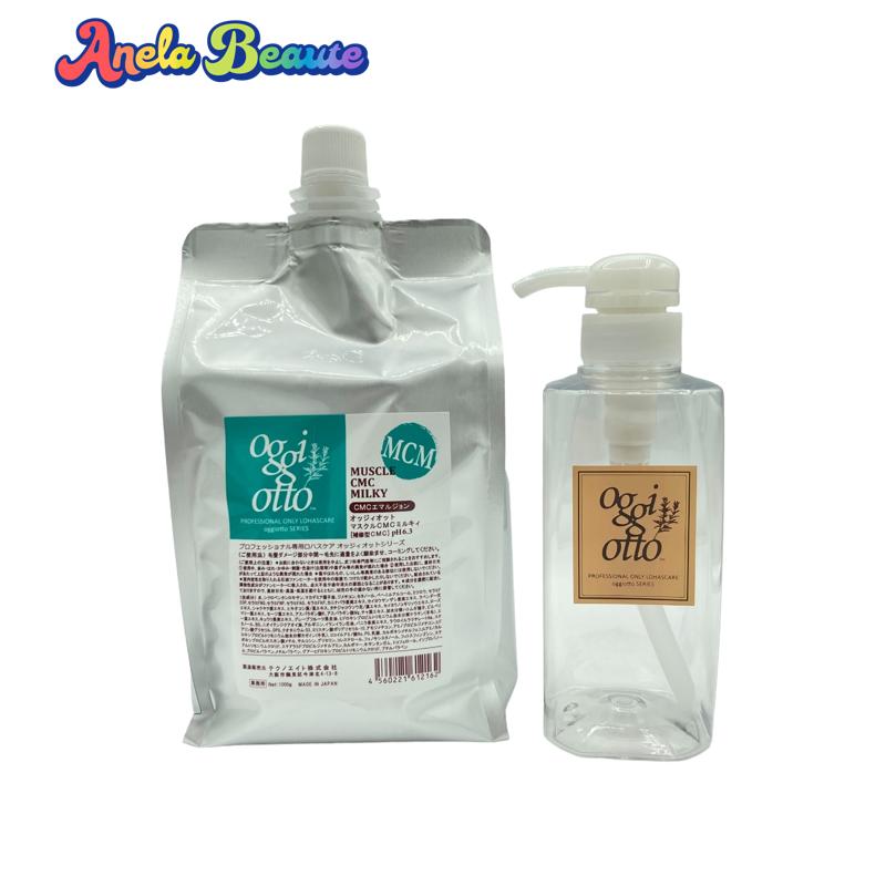 楽天市場】オッジィオット ベセルCMCミスト 1000ml 詰替用 oggiotto