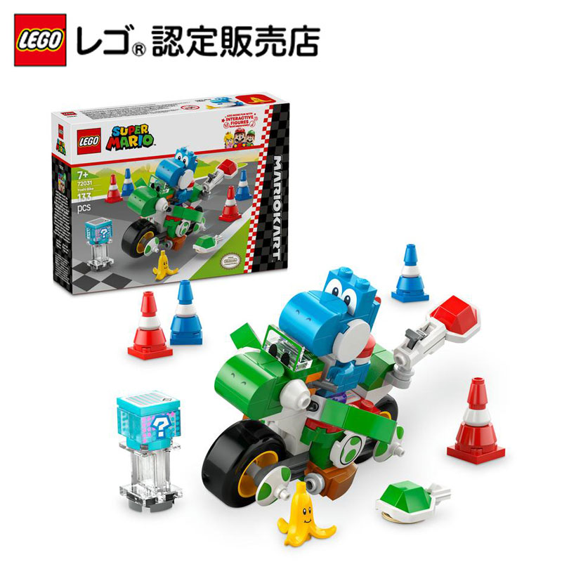 楽天市場】【流通 限定商品】 レゴ スーパーマリオ マリオカート