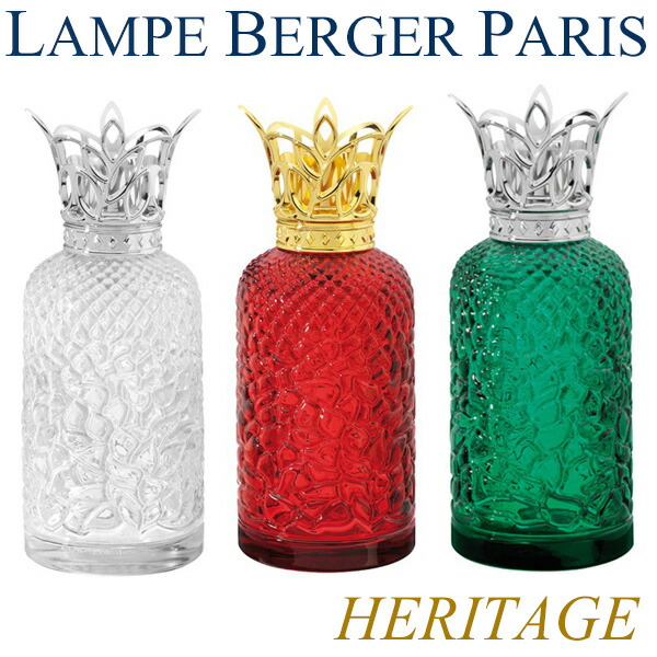 楽天市場】送料無料 ランプベルジェ アロマランプ アテナ ATHENA