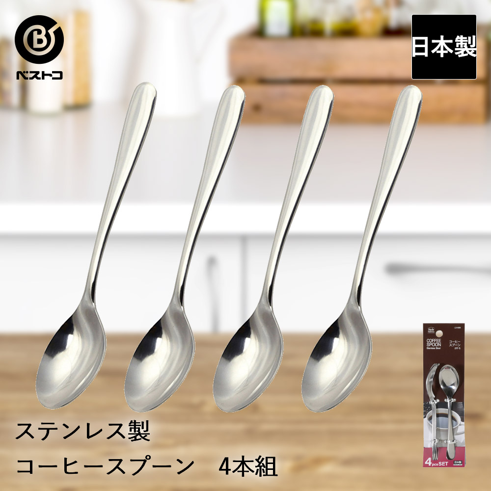 楽天市場】【 ポイント5倍 3/4(水)20:00〜3/11(水)1:59まで