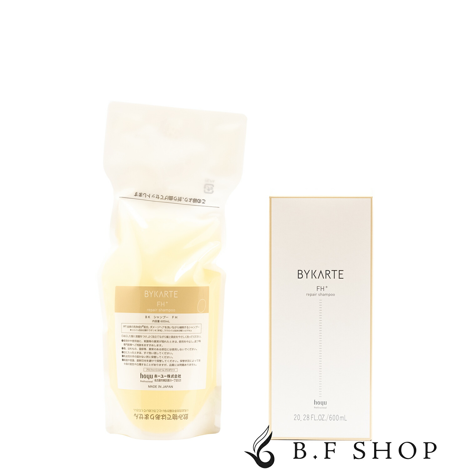 楽天市場】ホーユー バイカルテ リペアシャンプー CH+ 1300ml LSC