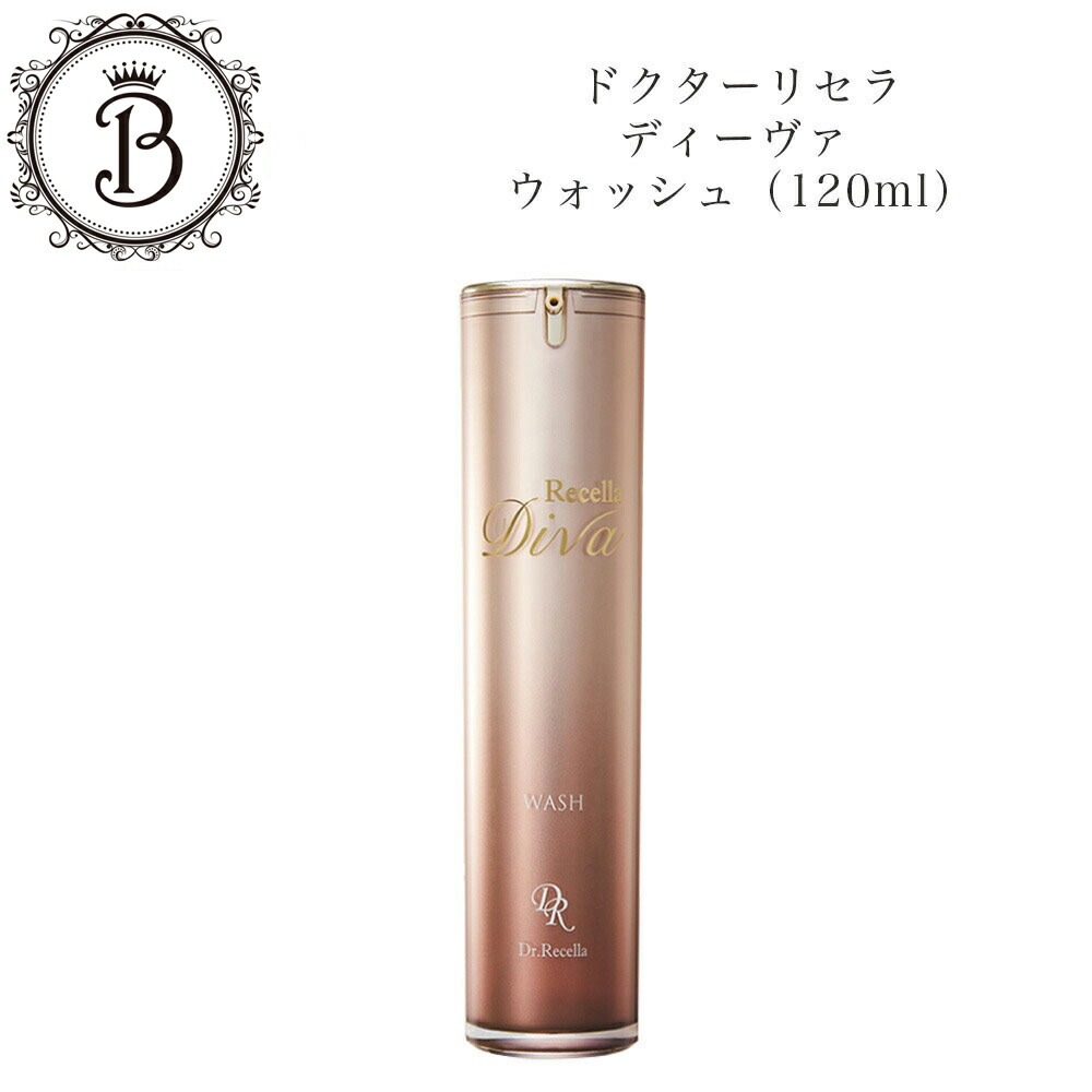 楽天市場】エニシー UVセレニティ 30ml サロン専売品 送料無料 えにし