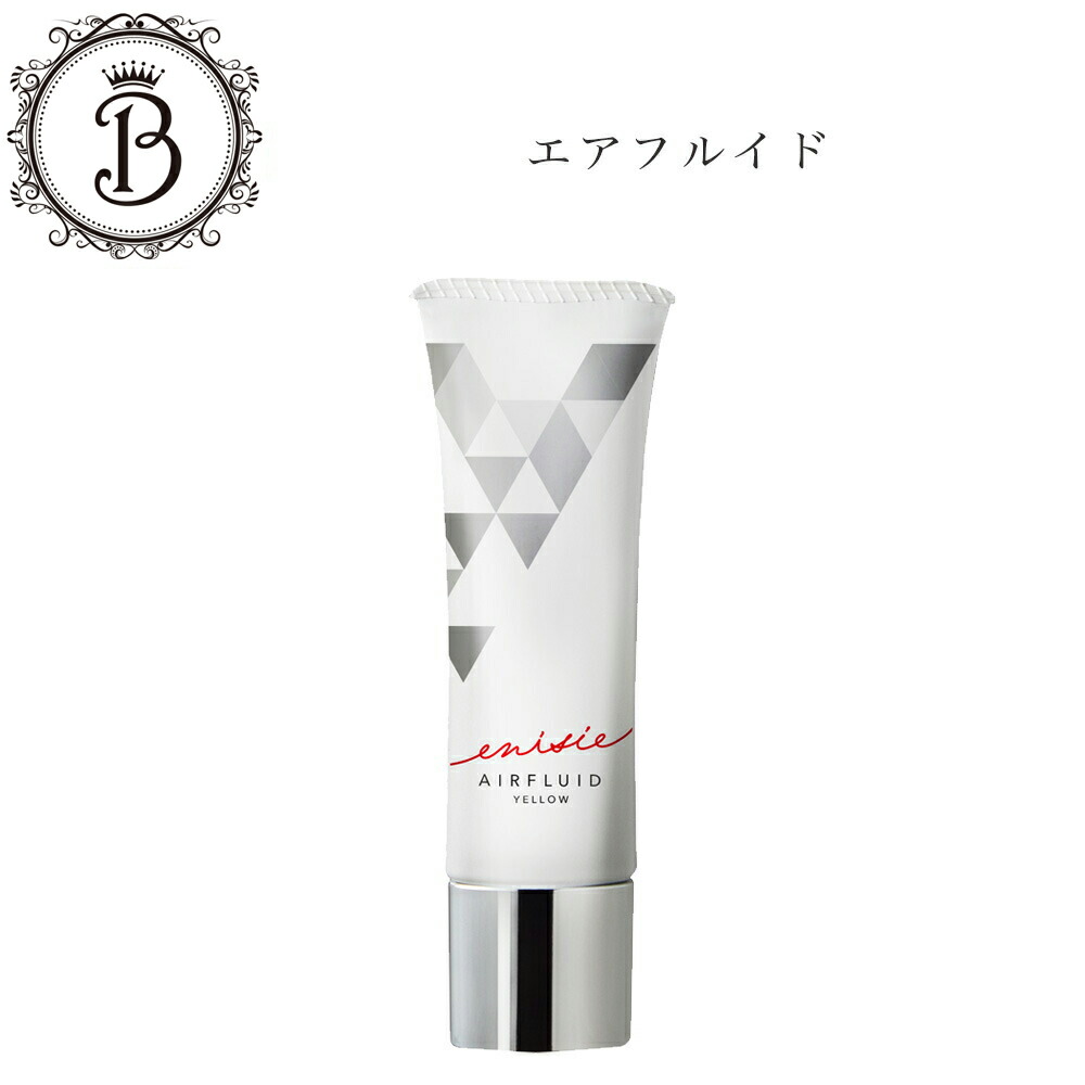 楽天市場】エニシー UVセレニティ 30ml サロン専売品 送料無料 えにし
