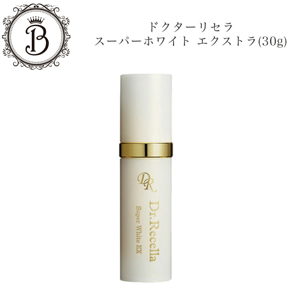 楽天市場】【スーパーSALE限定クーポン有】ドクターリセラ ディーヴァ