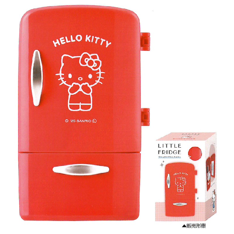 楽天市場】ハローキティ リトルれいぞうこチェスト 307938 SANRIO