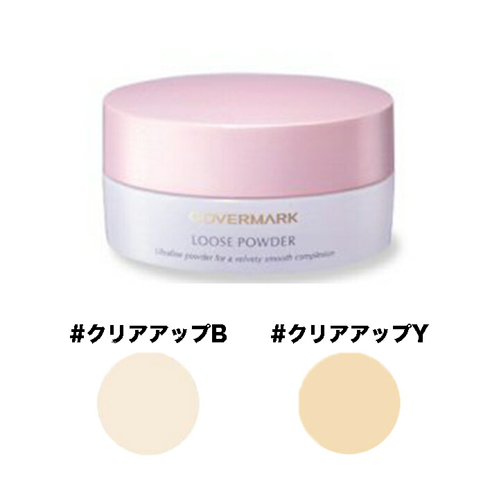 楽天市場】カバーマーク エクストラフォーミュラ 20g 全8色：01 02 03