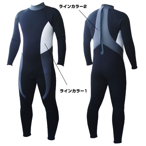 楽天市場】SAS 手足首 ファスナー付 5mm ダイビング ウエットスーツ S