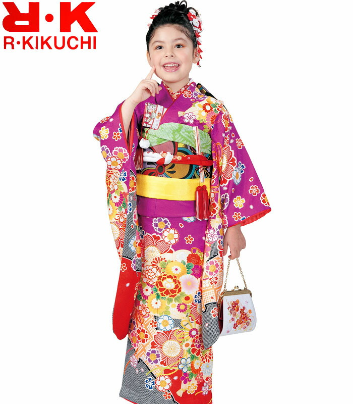 楽天市場】七五三 753 着物 7歳 女の子 四つ身着物 単品 RK リョウコ