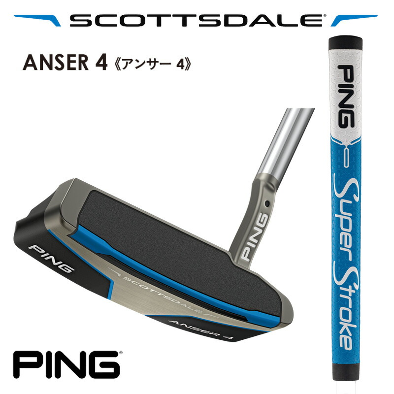 楽天市場】（日本仕様正規品）ピン スコッツデール【ANSER アンサー