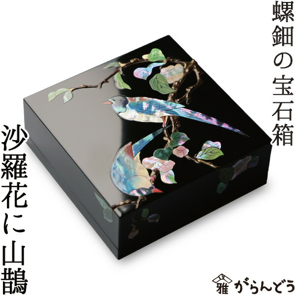 楽天市場】【3/5限定☆抽選で2人に1人最大100%ポイントバック☆要