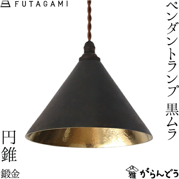 楽天市場】【3/5限定☆抽選で2人に1人最大100%ポイントバック☆要