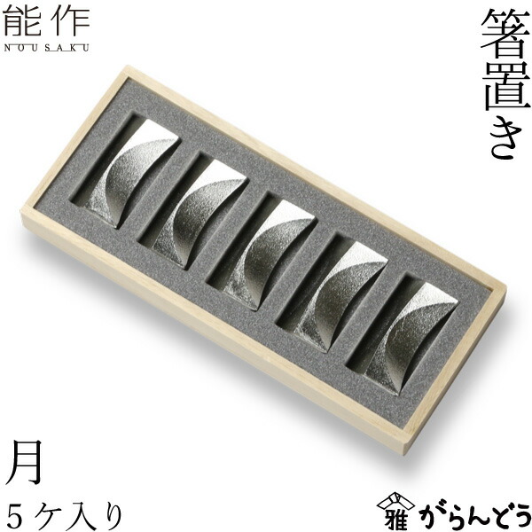 楽天市場】【3/10限定☆抽選で2人に1人最大100%ポイントバック☆要