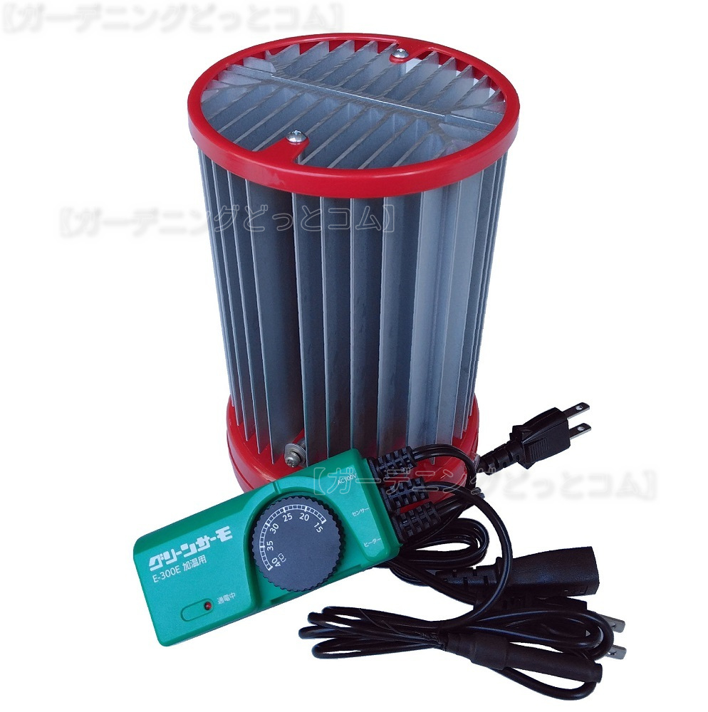 楽天市場】吊下げ式電気温風機 SF-1016A ※代引き別途+2,000円追加送料