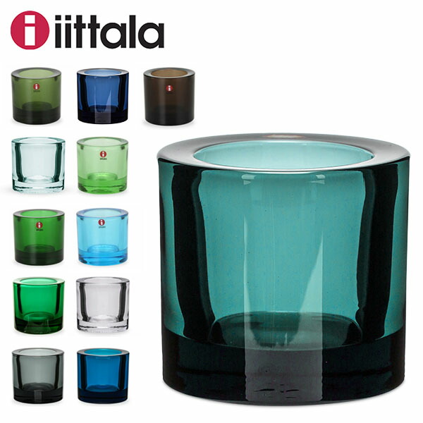 楽天市場】＼店内、SS限定SALE開催中／ イッタラ iittala キビ