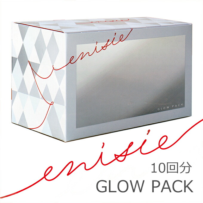 楽天市場】エニシーグローパック 正規品 スパークル 6個入り Sparkle 6