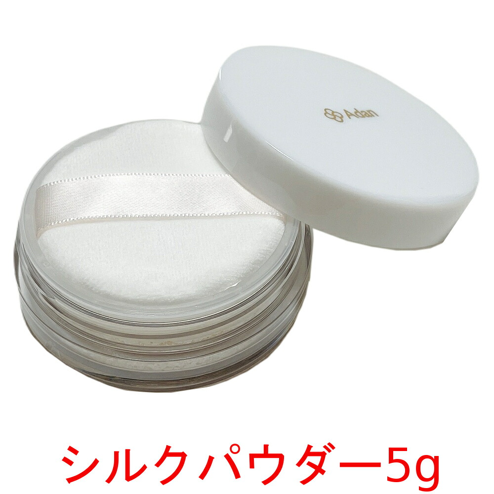 楽天市場】アシュラン 吉祥の光 掩身箔 えんしんぱく 280g ＜ マスク