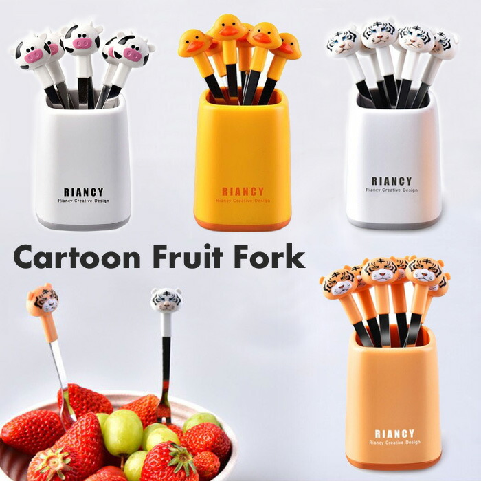 楽天市場】ル・クルーゼ 公式 ｜ フード・ピック・セット レインボー