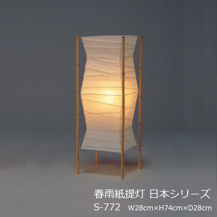 楽天市場】［3月5日(木)24h限定!エントリーで最大5倍＆100%ポイント