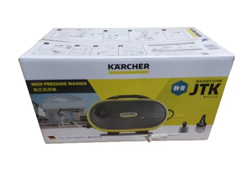 楽天市場】【KARCHER】【未使用品】ケルヒャー『家庭用高圧洗浄機 JTK
