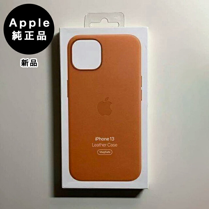 楽天市場】Apple純正 MagSafe対応 iPhone 14 Pro レザーケース