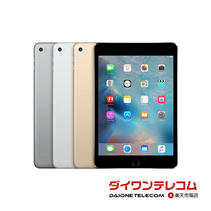 楽天市場】【未使用品〜中古品】Apple iPad Pro 11インチ 第1世代 64GB