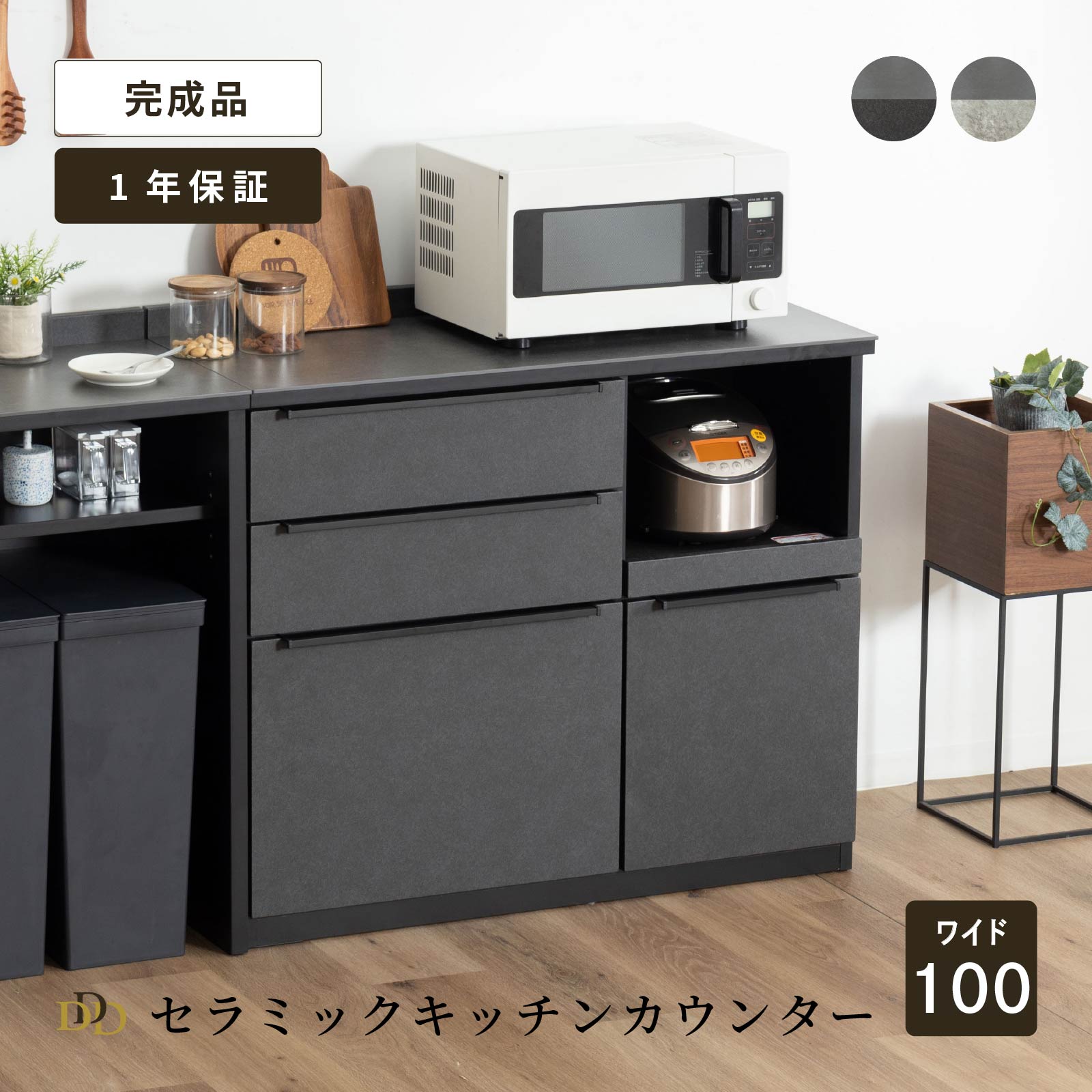 楽天市場】【5%OFFｸｰﾎﾟﾝ配布中】 キッチンカウンター テーブル 160cm