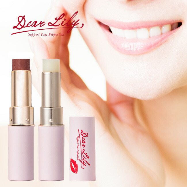 楽天市場】ニードル美容液で年齢サインに速攻！DearLily ディアリリー