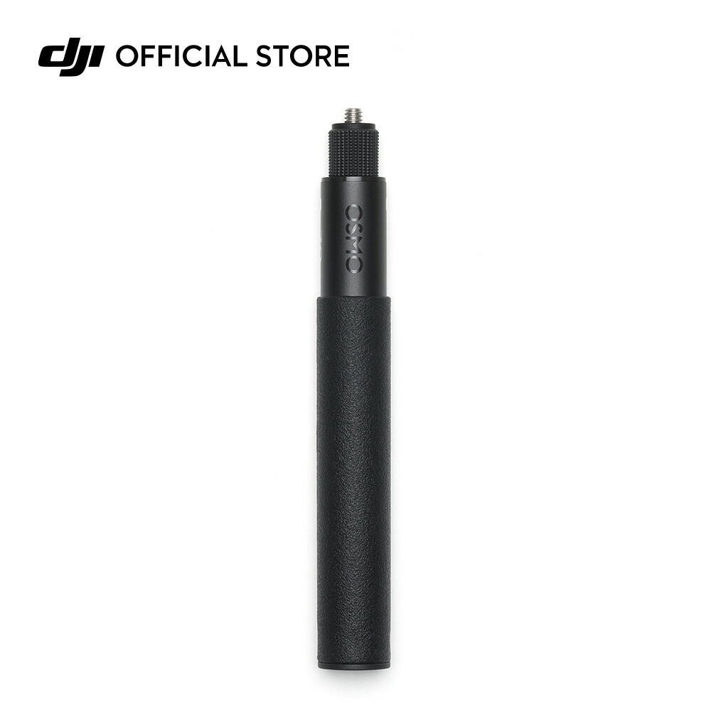 楽天市場】Osmo 360 バッテリー延長ロッド : DJI 楽天市場店