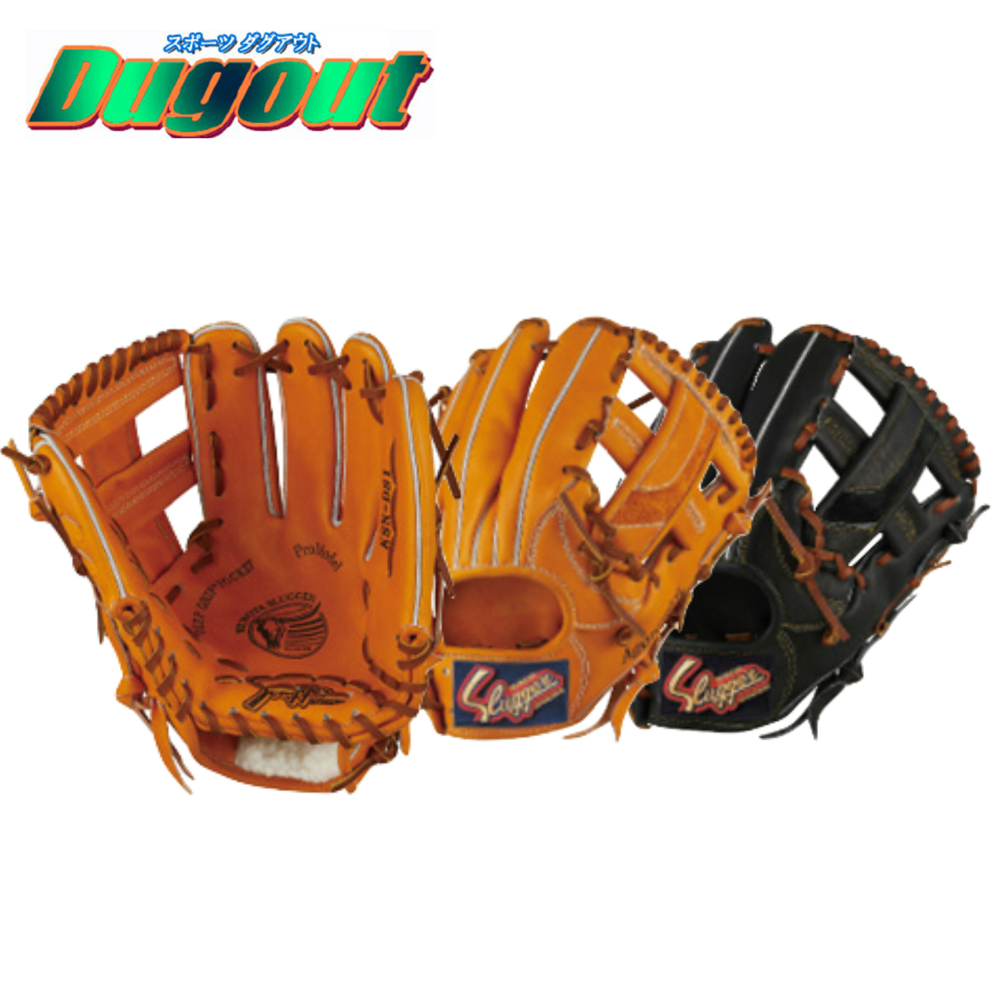 楽天市場】【湯もみ型付け加工済】【2023年モデル】久保田スラッガー