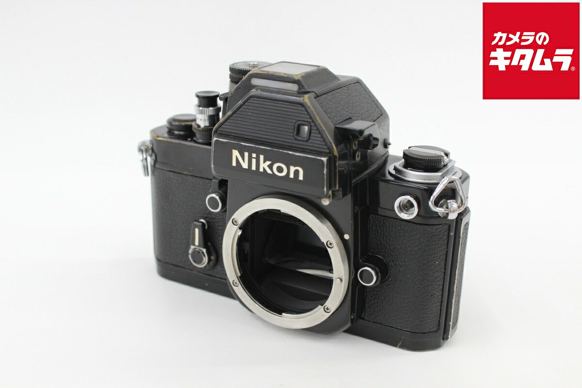 楽天市場】【中古】 【難あり品】 ニコン F2 フォトミック ボディ