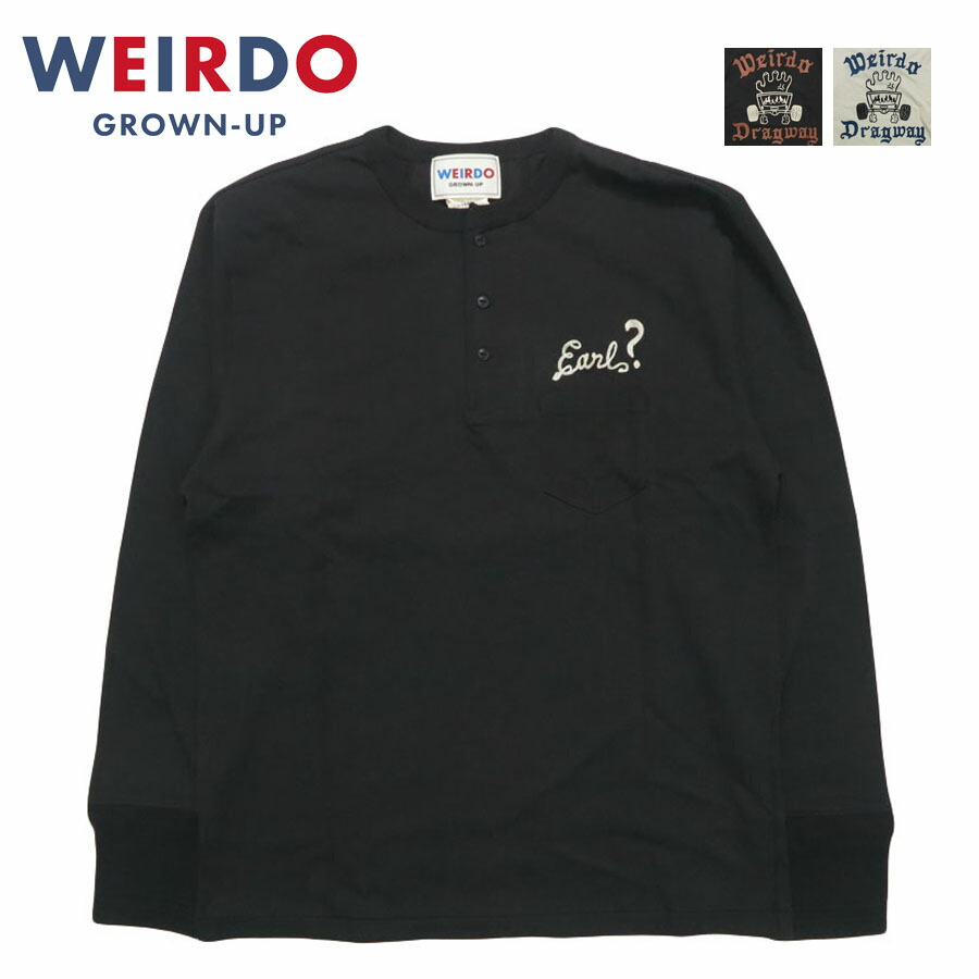 楽天市場】WEIRDO ウィアード 長袖 バインダ-ーネック Tシャツ FLAME
