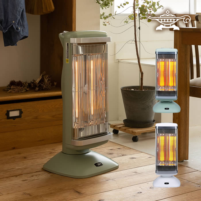 楽天市場】【SS限定！ 抽選で最大100%Pバック！】Aladdin アラジン 遠